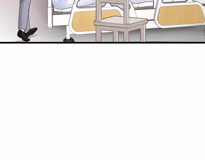 饲狼法则韩漫全集-第45话 你想要的，我会给你无删减无遮挡章节图片 