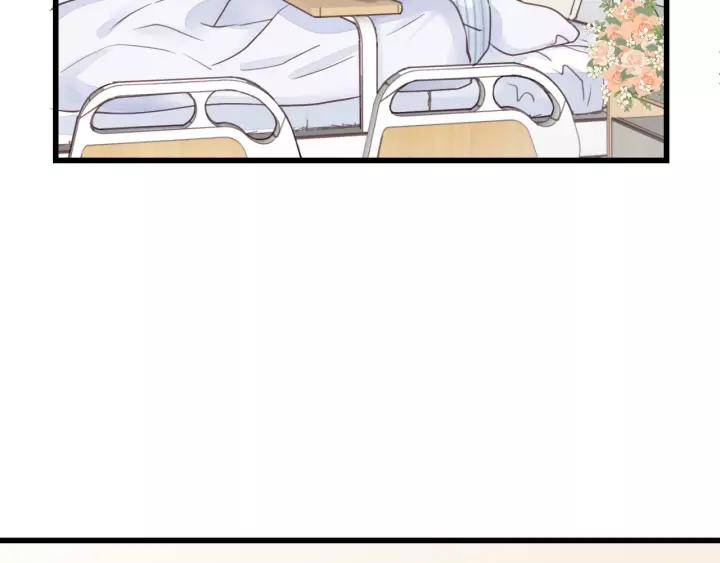 饲狼法则韩漫全集-第45话 你想要的，我会给你无删减无遮挡章节图片 