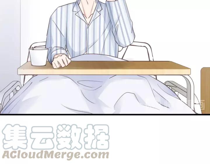 饲狼法则韩漫全集-第45话 你想要的，我会给你无删减无遮挡章节图片 