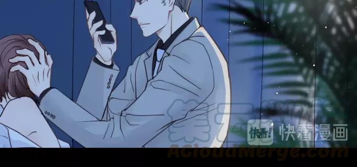 饲狼法则韩漫全集-第45话 你想要的，我会给你无删减无遮挡章节图片 