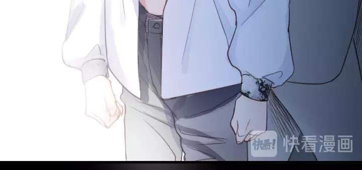 饲狼法则韩漫全集-第45话 你想要的，我会给你无删减无遮挡章节图片 