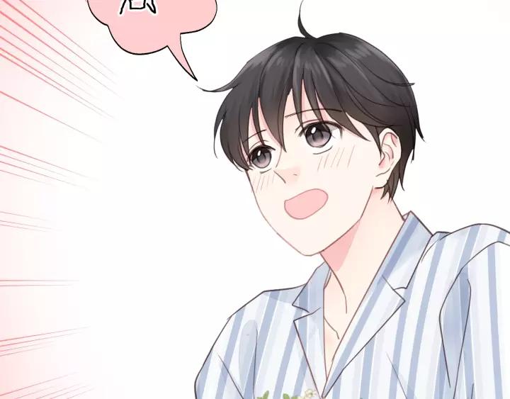 饲狼法则韩漫全集-第45话 你想要的，我会给你无删减无遮挡章节图片 