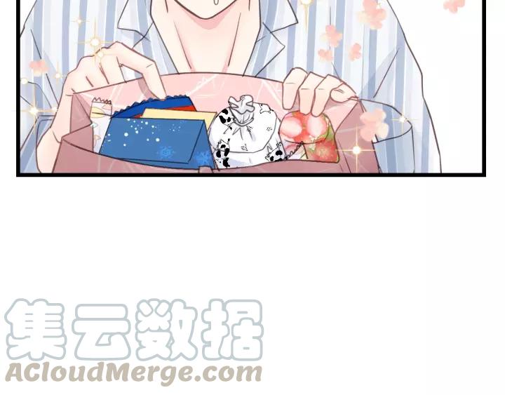 饲狼法则韩漫全集-第45话 你想要的，我会给你无删减无遮挡章节图片 
