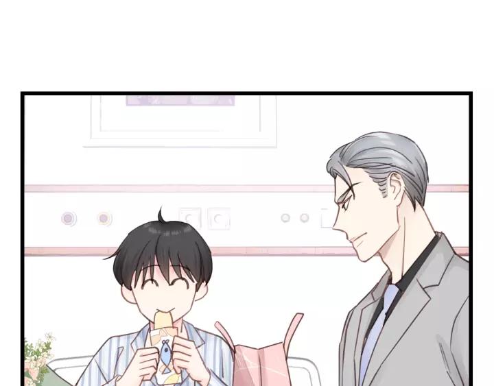 饲狼法则韩漫全集-第45话 你想要的，我会给你无删减无遮挡章节图片 