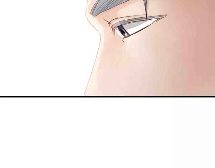 饲狼法则韩漫全集-第45话 你想要的，我会给你无删减无遮挡章节图片 