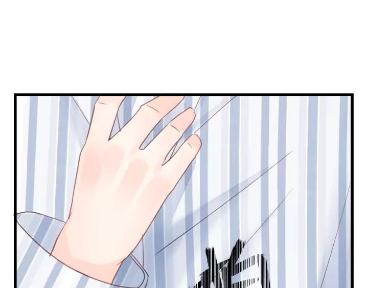 饲狼法则韩漫全集-第45话 你想要的，我会给你无删减无遮挡章节图片 
