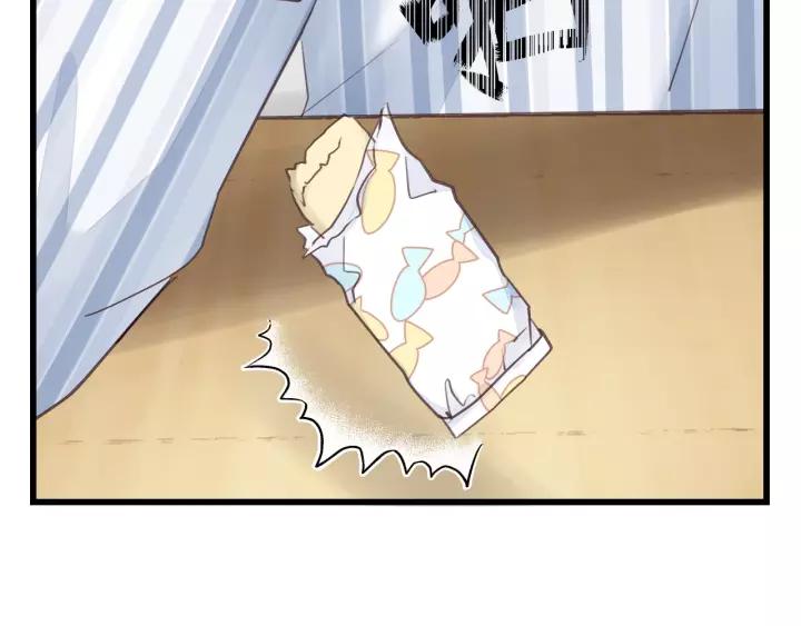饲狼法则韩漫全集-第45话 你想要的，我会给你无删减无遮挡章节图片 