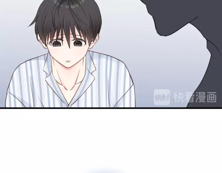 饲狼法则韩漫全集-第46话 待在我身边无删减无遮挡章节图片 