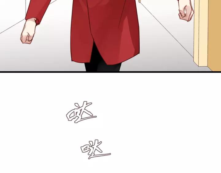 饲狼法则韩漫全集-第46话 待在我身边无删减无遮挡章节图片 