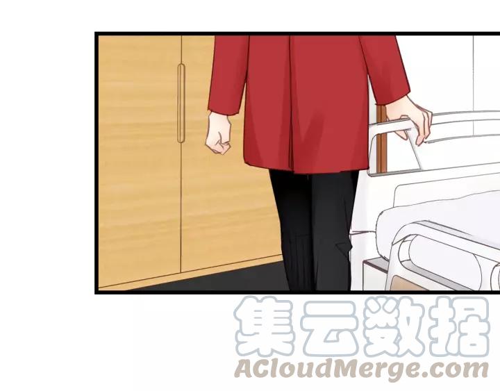 饲狼法则韩漫全集-第46话 待在我身边无删减无遮挡章节图片 