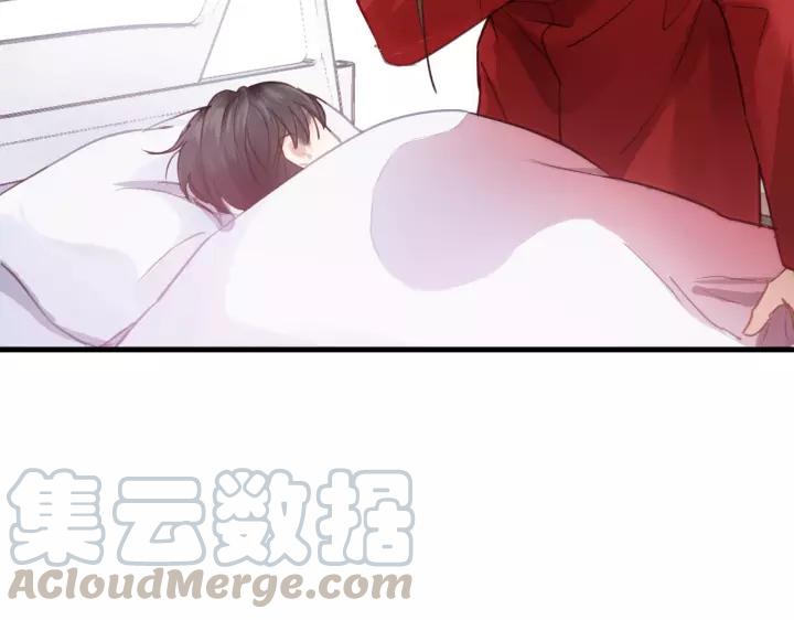 饲狼法则韩漫全集-第46话 待在我身边无删减无遮挡章节图片 