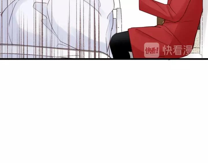 饲狼法则韩漫全集-第46话 待在我身边无删减无遮挡章节图片 