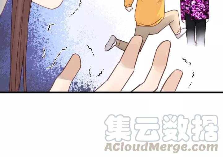 饲狼法则韩漫全集-第46话 待在我身边无删减无遮挡章节图片 