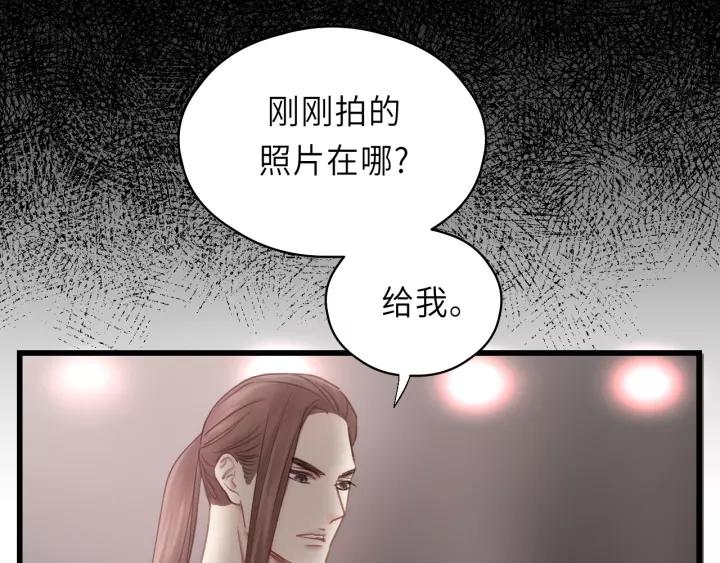 饲狼法则韩漫全集-第47话 我说了，回家！无删减无遮挡章节图片 