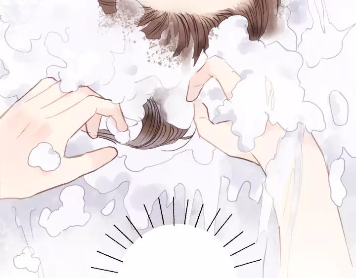 饲狼法则韩漫全集-第48话 你在，干什么？无删减无遮挡章节图片 