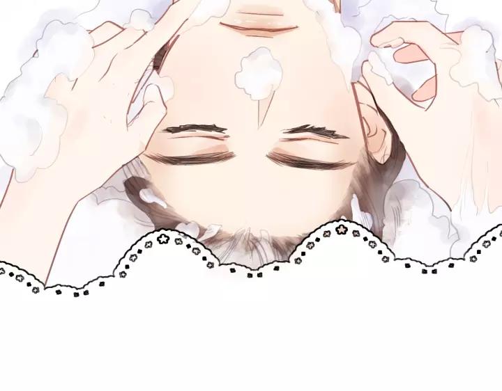 饲狼法则韩漫全集-第48话 你在，干什么？无删减无遮挡章节图片 