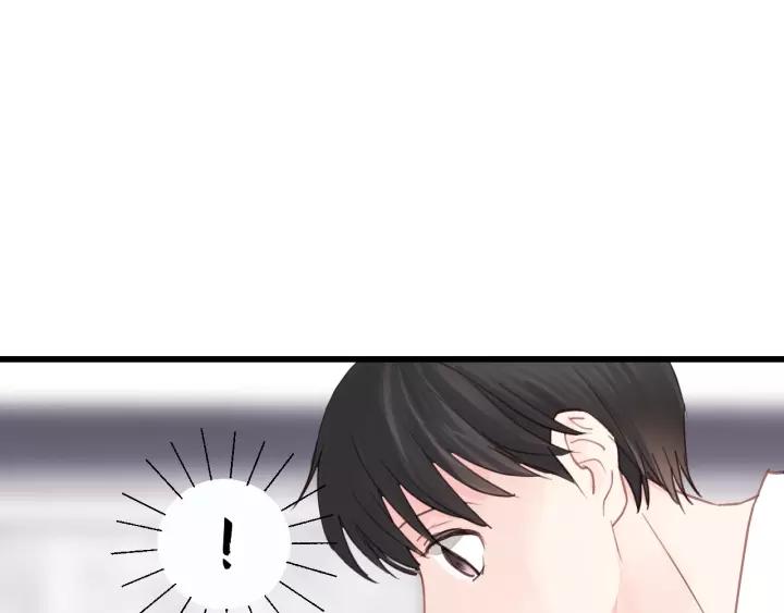 饲狼法则韩漫全集-第48话 你在，干什么？无删减无遮挡章节图片 