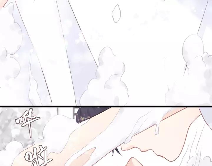 饲狼法则韩漫全集-第48话 你在，干什么？无删减无遮挡章节图片 