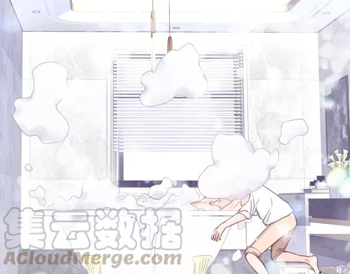 饲狼法则韩漫全集-第48话 你在，干什么？无删减无遮挡章节图片 