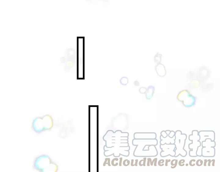 饲狼法则韩漫全集-第48话 你在，干什么？无删减无遮挡章节图片 