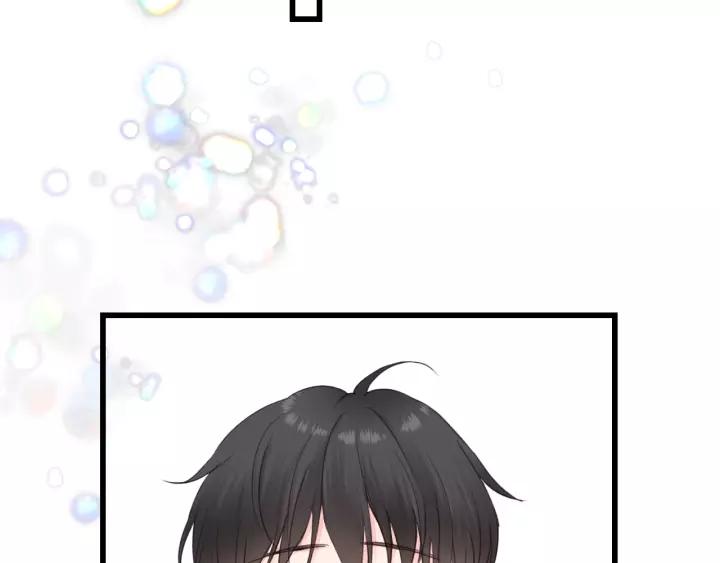 饲狼法则韩漫全集-第48话 你在，干什么？无删减无遮挡章节图片 