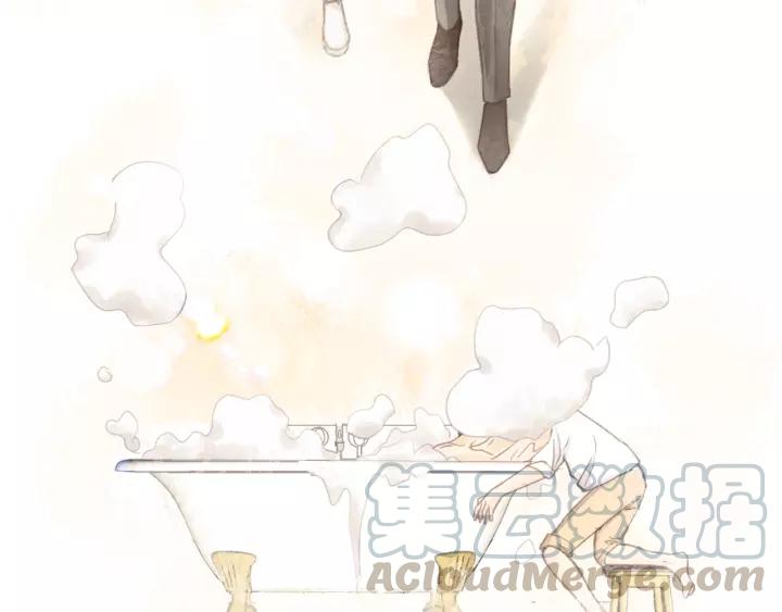 饲狼法则韩漫全集-第48话 你在，干什么？无删减无遮挡章节图片 