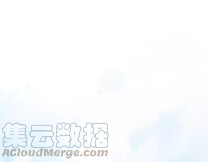 饲狼法则韩漫全集-第48话 你在，干什么？无删减无遮挡章节图片 