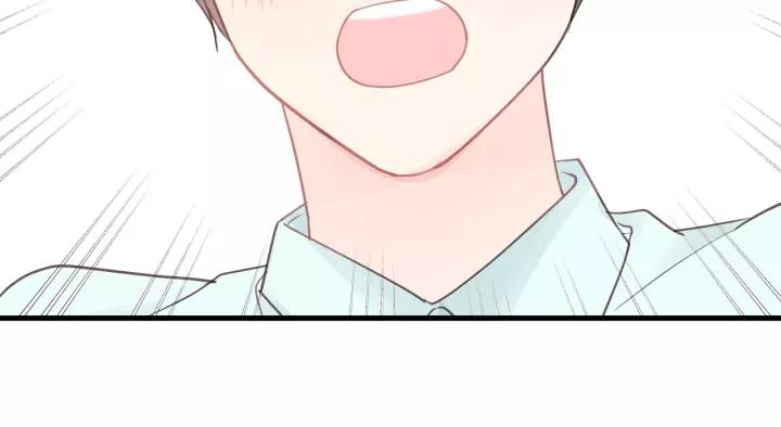 饲狼法则韩漫全集-第48话 你在，干什么？无删减无遮挡章节图片 
