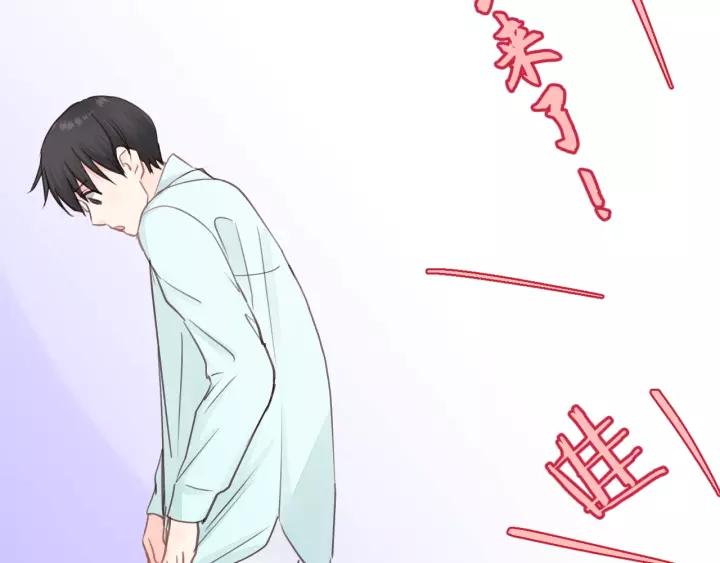 饲狼法则韩漫全集-第48话 你在，干什么？无删减无遮挡章节图片 