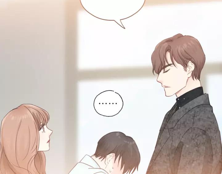 饲狼法则韩漫全集-第48话 你在，干什么？无删减无遮挡章节图片 