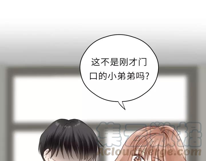 饲狼法则韩漫全集-第49话 心上人？未婚妻？！无删减无遮挡章节图片 