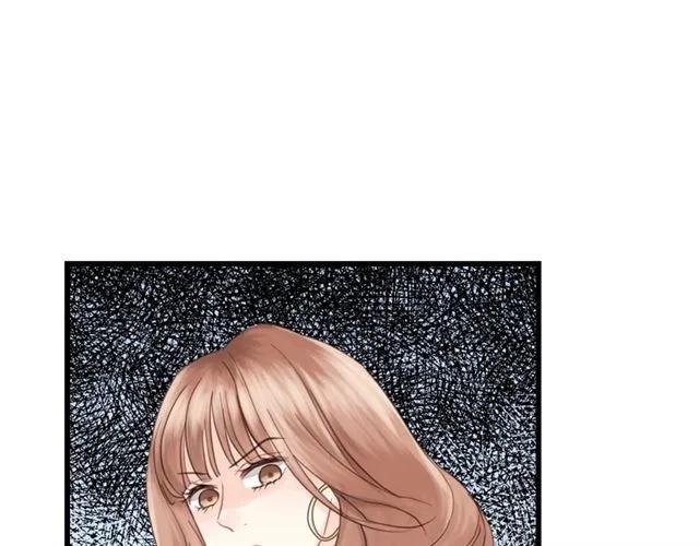 饲狼法则韩漫全集-第50话 关你什么事？无删减无遮挡章节图片 