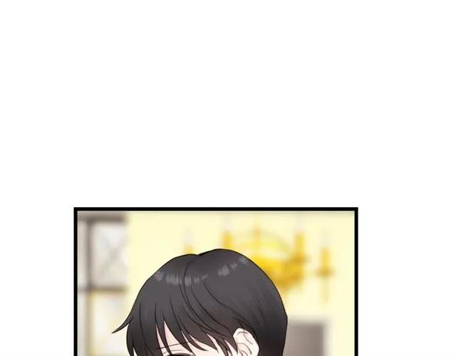 饲狼法则韩漫全集-第50话 关你什么事？无删减无遮挡章节图片 