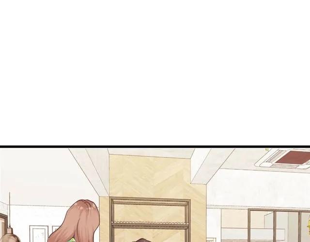 饲狼法则韩漫全集-第50话 关你什么事？无删减无遮挡章节图片 