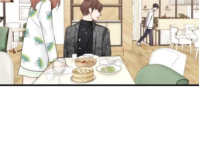 饲狼法则韩漫全集-第50话 关你什么事？无删减无遮挡章节图片 