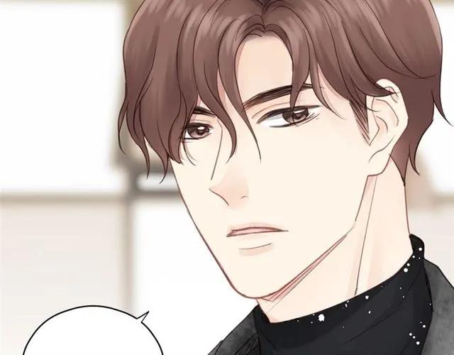饲狼法则韩漫全集-第50话 关你什么事？无删减无遮挡章节图片 