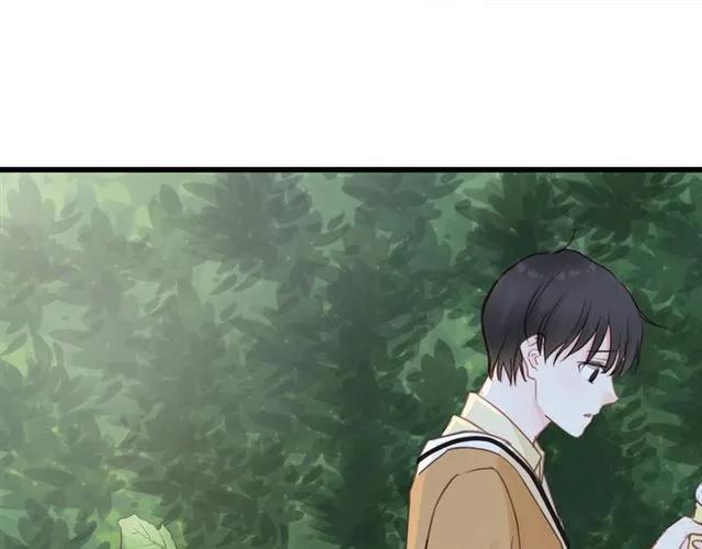 饲狼法则韩漫全集-第51话 初恋？无删减无遮挡章节图片 