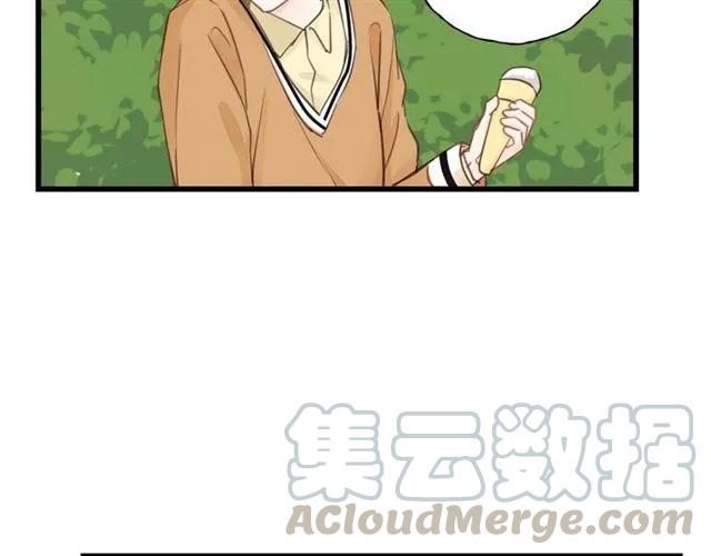饲狼法则韩漫全集-第51话 初恋？无删减无遮挡章节图片 