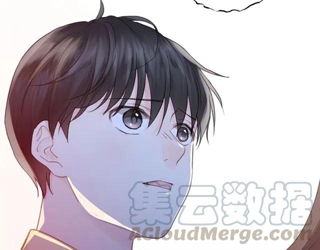 饲狼法则韩漫全集-第51话 初恋？无删减无遮挡章节图片 