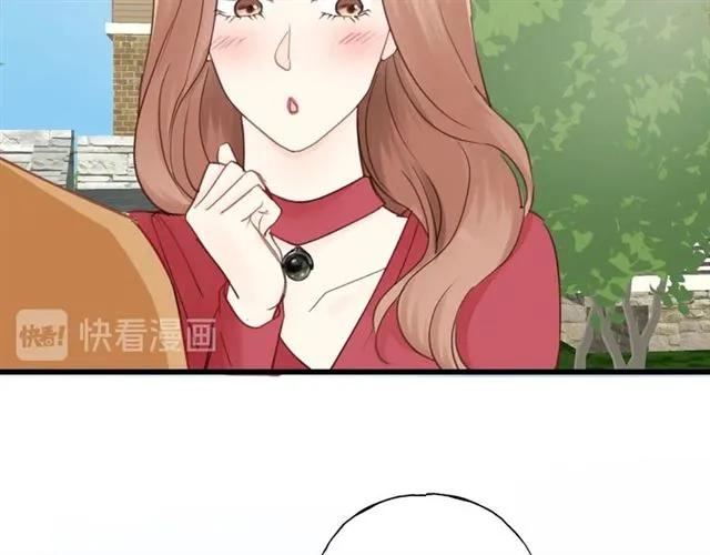 饲狼法则韩漫全集-第51话 初恋？无删减无遮挡章节图片 