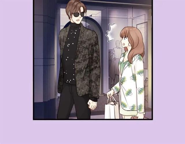 饲狼法则韩漫全集-第51话 初恋？无删减无遮挡章节图片 
