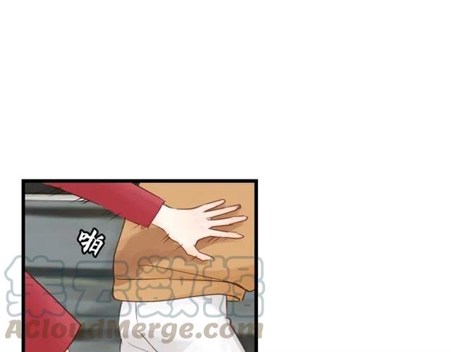 饲狼法则韩漫全集-第51话 初恋？无删减无遮挡章节图片 