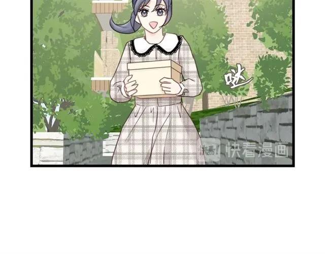 饲狼法则韩漫全集-第51话 初恋？无删减无遮挡章节图片 