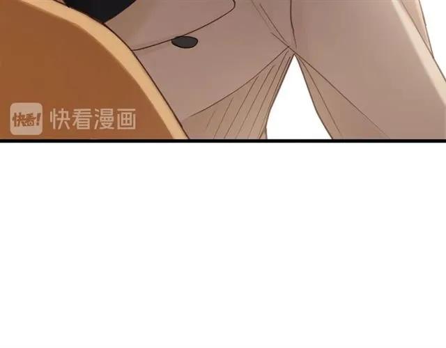 饲狼法则韩漫全集-第51话 初恋？无删减无遮挡章节图片 
