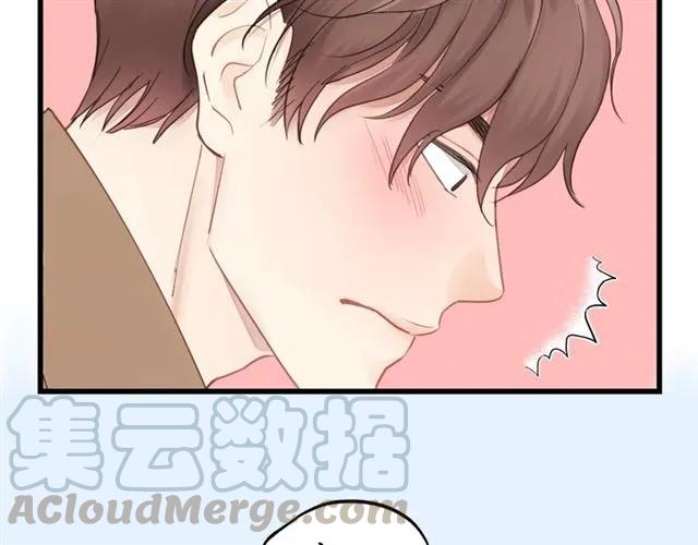 饲狼法则韩漫全集-第52话 勇敢说出来！无删减无遮挡章节图片 