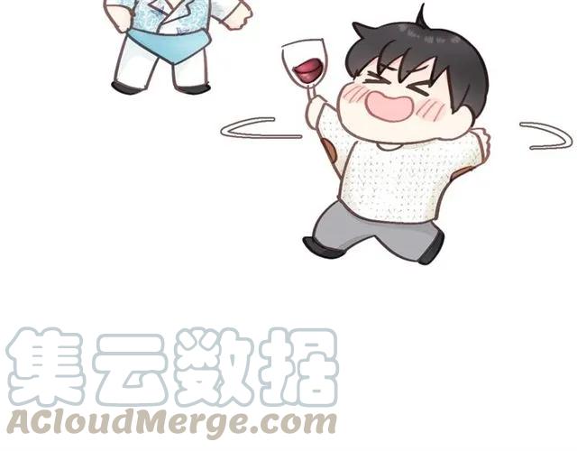 饲狼法则韩漫全集-第52话 勇敢说出来！无删减无遮挡章节图片 