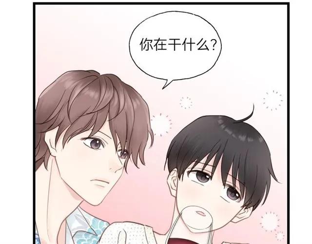 饲狼法则韩漫全集-第52话 勇敢说出来！无删减无遮挡章节图片 