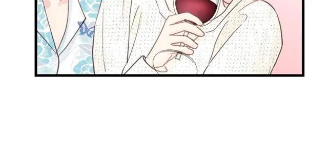 饲狼法则韩漫全集-第52话 勇敢说出来！无删减无遮挡章节图片 