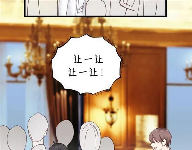 饲狼法则韩漫全集-第53话 你很在乎我？无删减无遮挡章节图片 