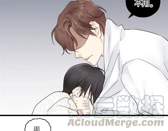 饲狼法则韩漫全集-第53话 你很在乎我？无删减无遮挡章节图片 